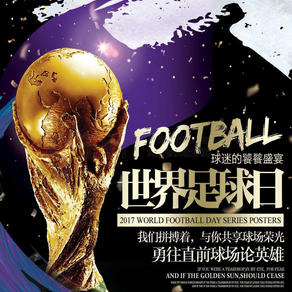 方面公众希