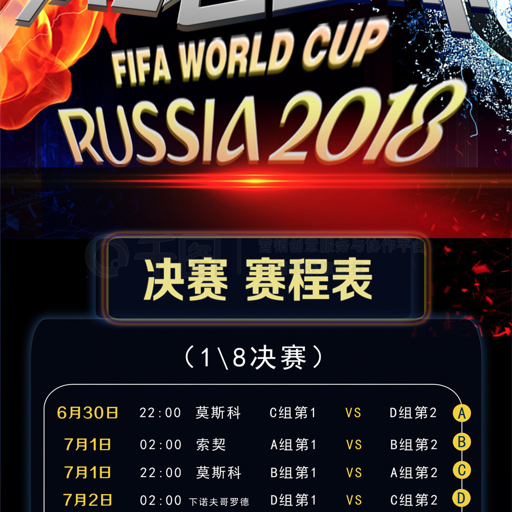 懈努