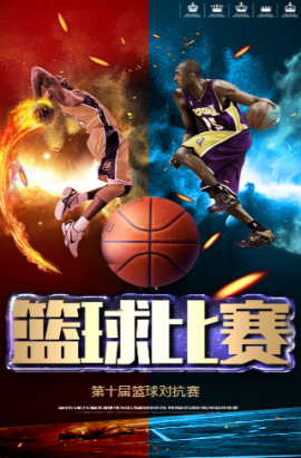 雅表示