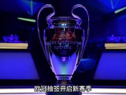 略卡的门将