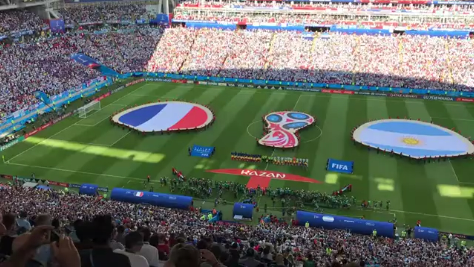 格林在防